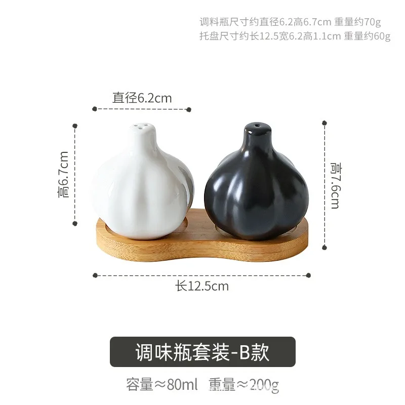 Japanse eenvoudige zwart-witte - Herb Keeper Bottle recensie en prijs