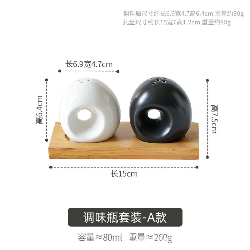 Japanse eenvoudige zwart-witte - Herb Keeper Bottle recensie en prijs